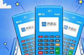 市南POS机办理